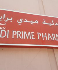 Modern Medi Prime Pharmacy