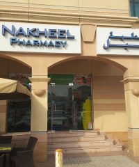 Nakheel Pharmacy