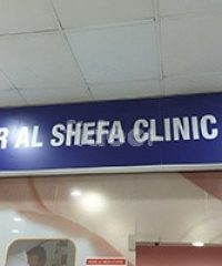 Noor Al Shefa Clinic