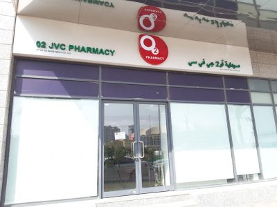 O2 JVC Pharmacy