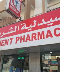 Orient Pharmacy