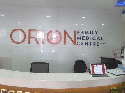 Orion Family Medical Center