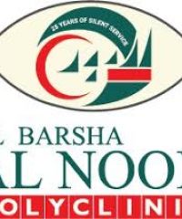 Al Barsha Al Noor Polyclinic