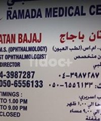 Ramada Medical Centre