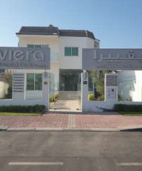 Riviera Medical & Dental Centre