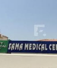 Samaa Medical Center