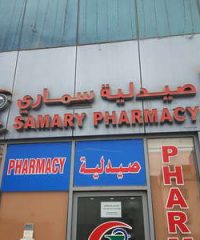 Samary Pharmacy