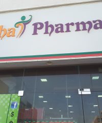 Seha Pharmacy