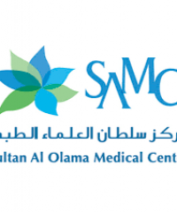 Sultan Al Olama Medical Center