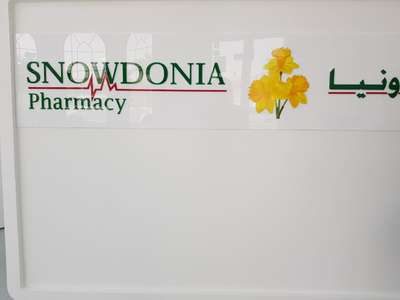 Snowdonia Pharmacy