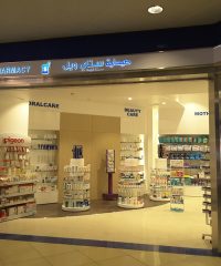 Stay Well Pharmacy