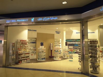 Stay Well Pharmacy