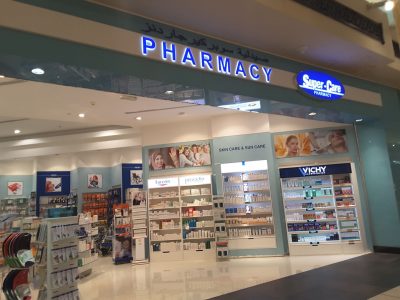 Super Care Pharmacy