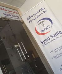 Syed Sadiq General Practitioner Clinic