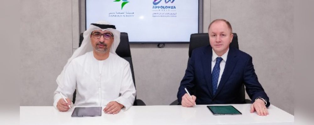 Dubai Health Authority And Appolonia Dental Group Signed A Memorandum Of Understanding To Enhance Oral And Dental Health For Students In Private Schools In Dubai