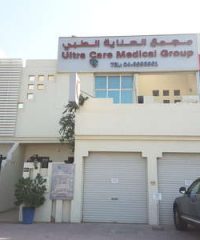 Ultra Care Medical Group