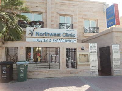 Northwest Clinic