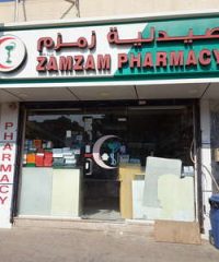 Zamzam Pharmacy