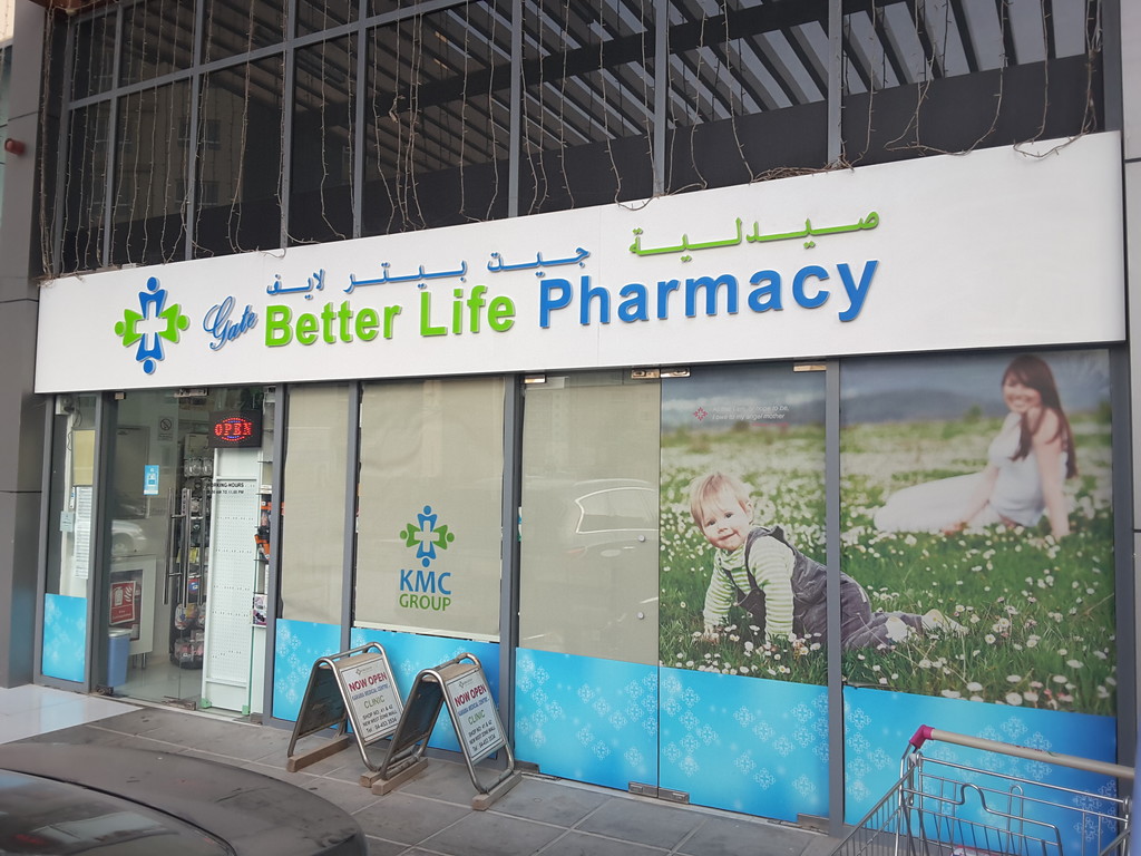 Life Pharmacy Dubai Healthcare Guide