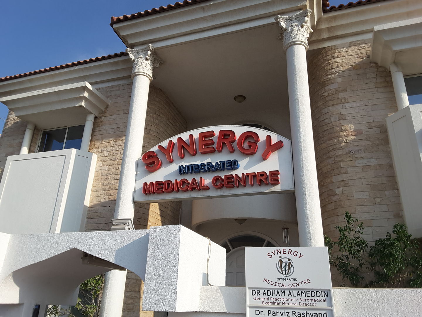 synergy medical specialist